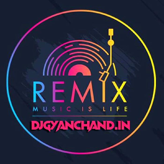 Pyar Hame Kis Mod Pe Le Aaya Dj Remix Mp3 Song Download
